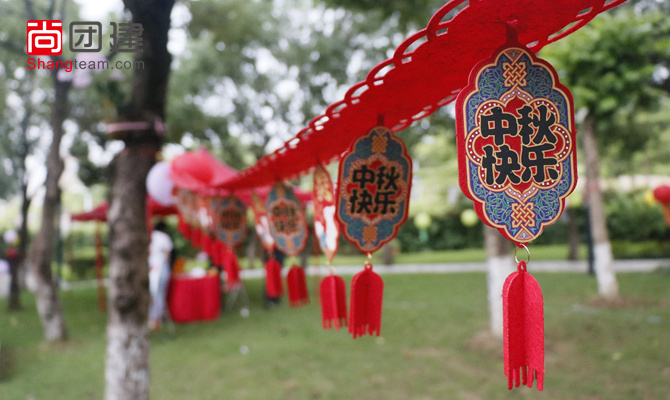 坪地街道中秋園游會(huì)